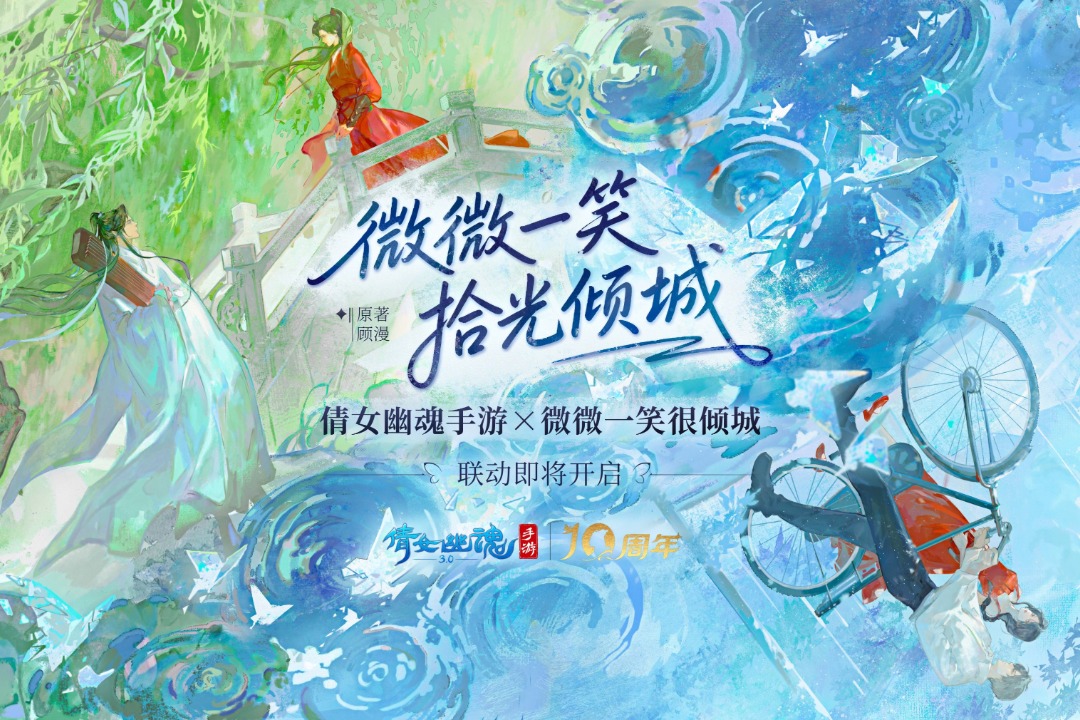 应用截图1预览