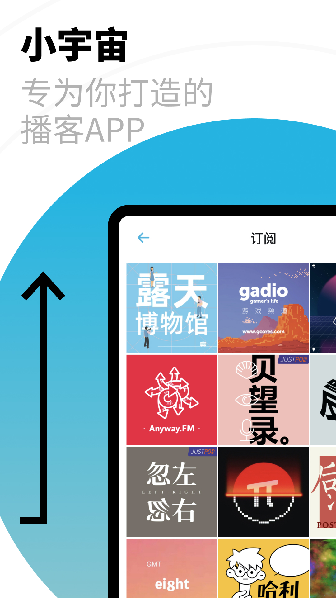应用截图4预览