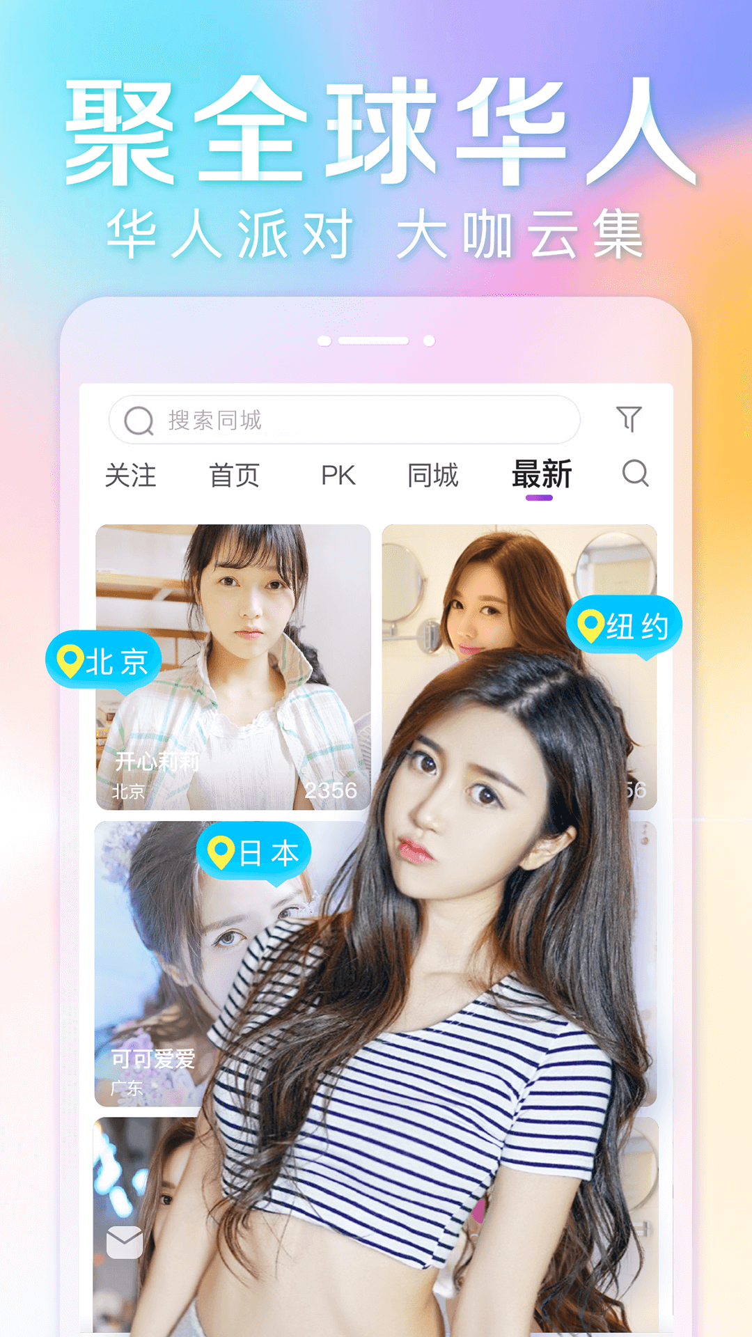 应用截图4预览