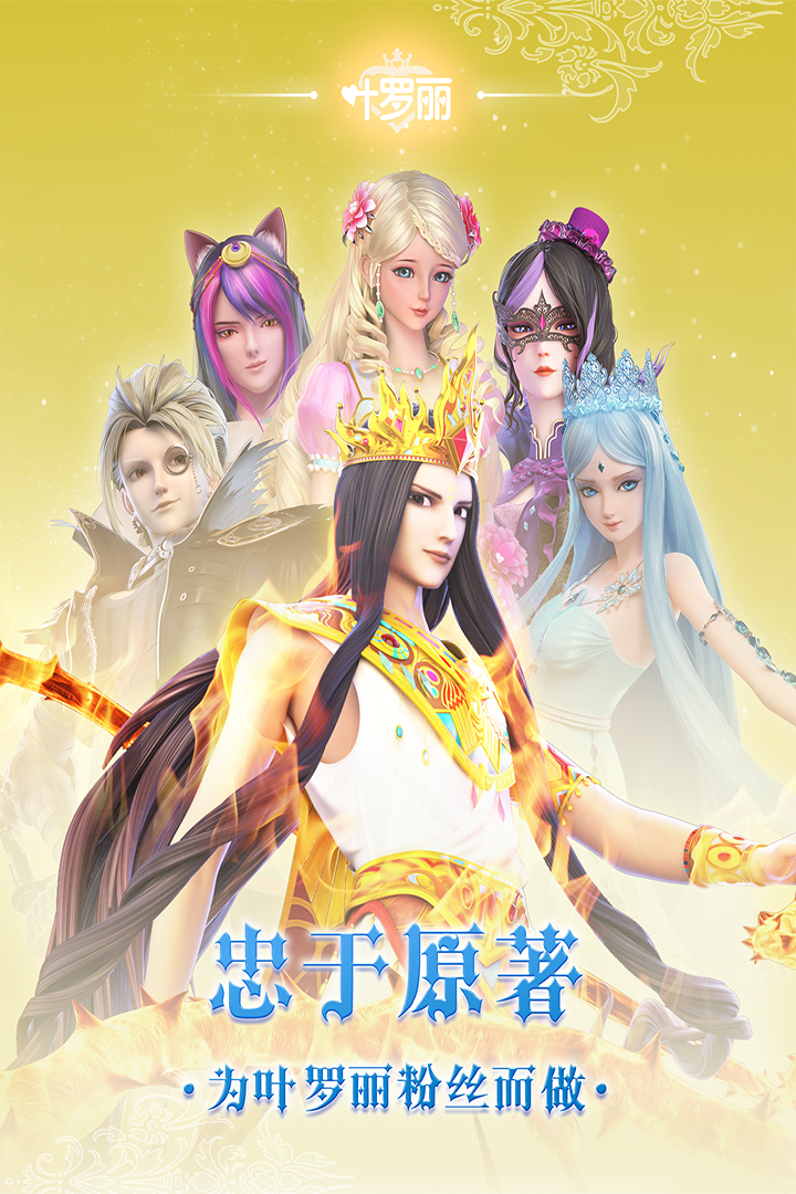 应用截图5预览
