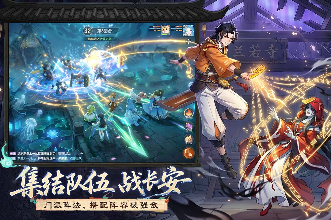 应用截图4预览