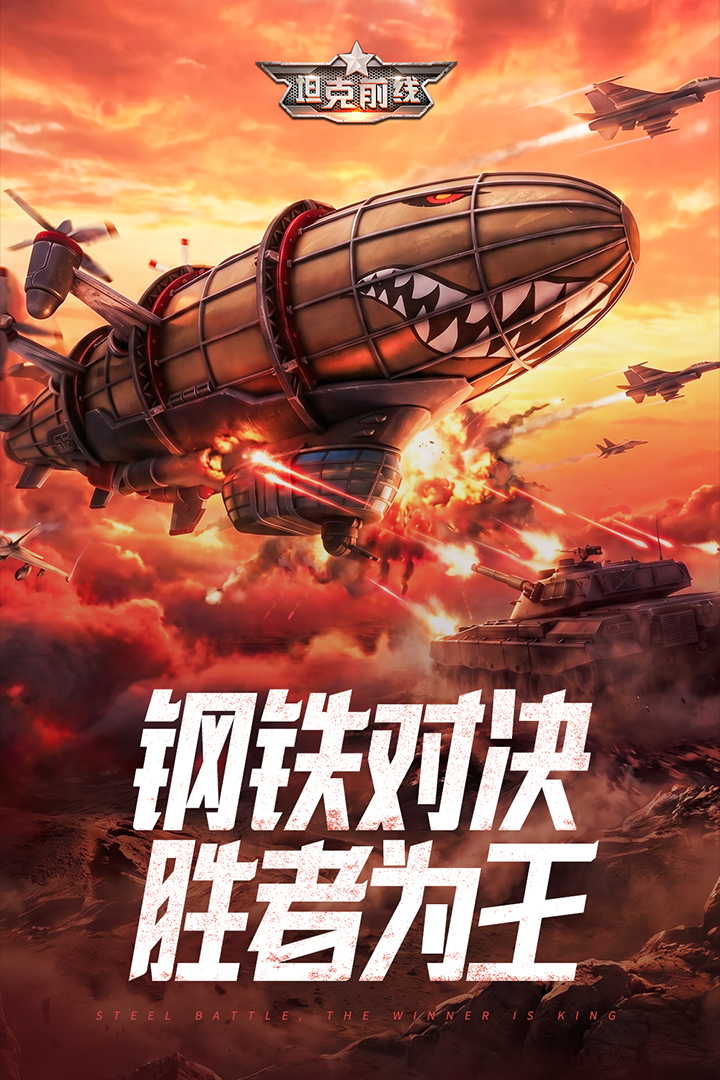 应用截图1预览