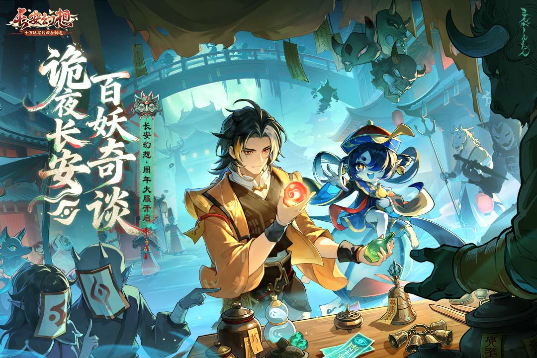 应用截图1预览
