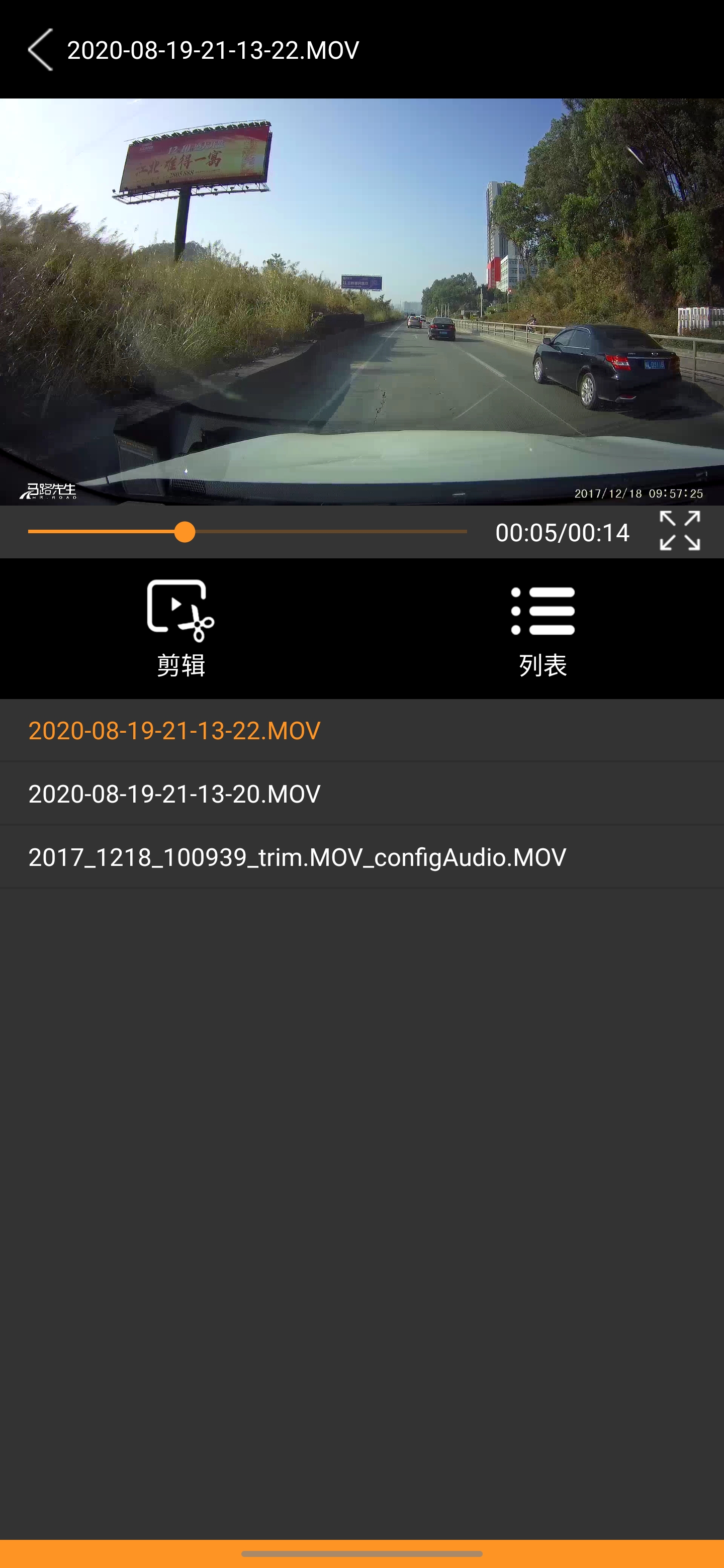 应用截图2预览