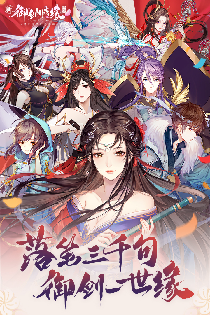 应用截图1预览