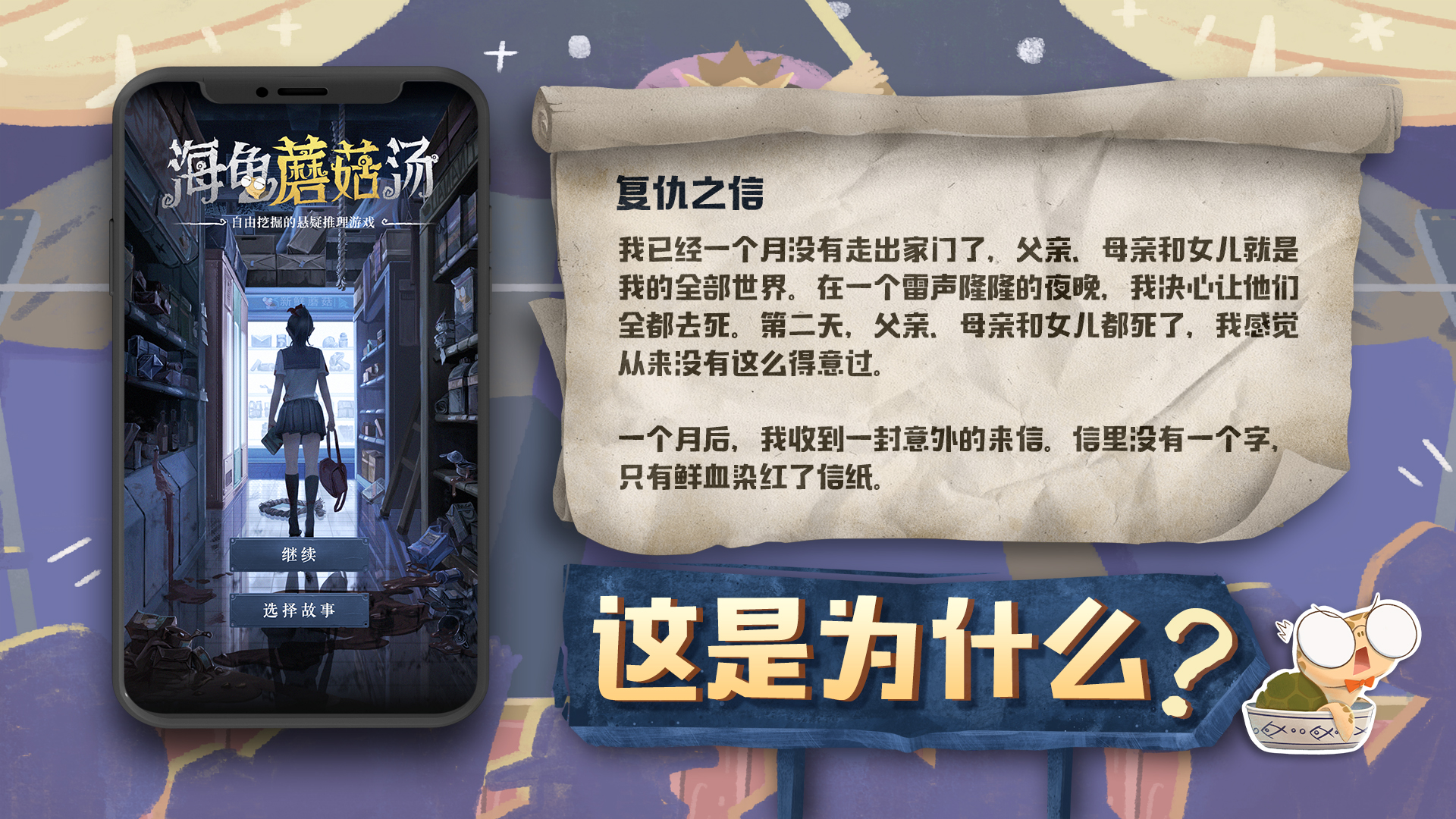 应用截图5预览