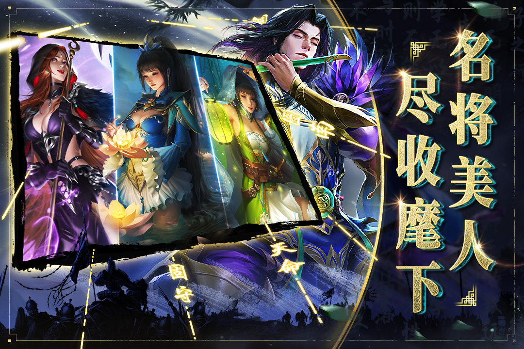 应用截图3预览