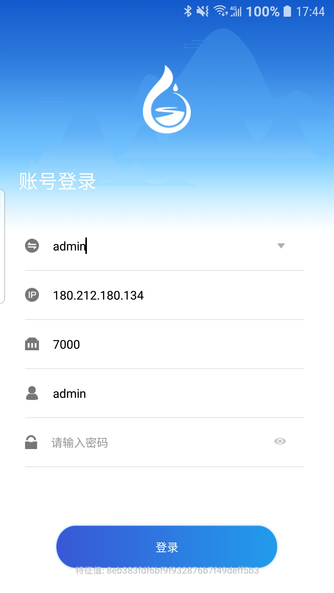 应用截图2预览