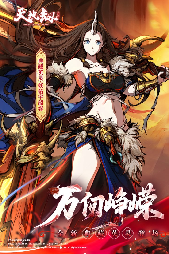 应用截图1预览