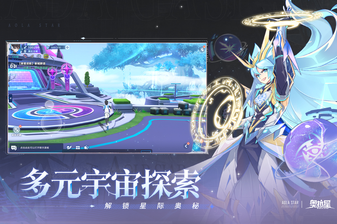 应用截图4预览