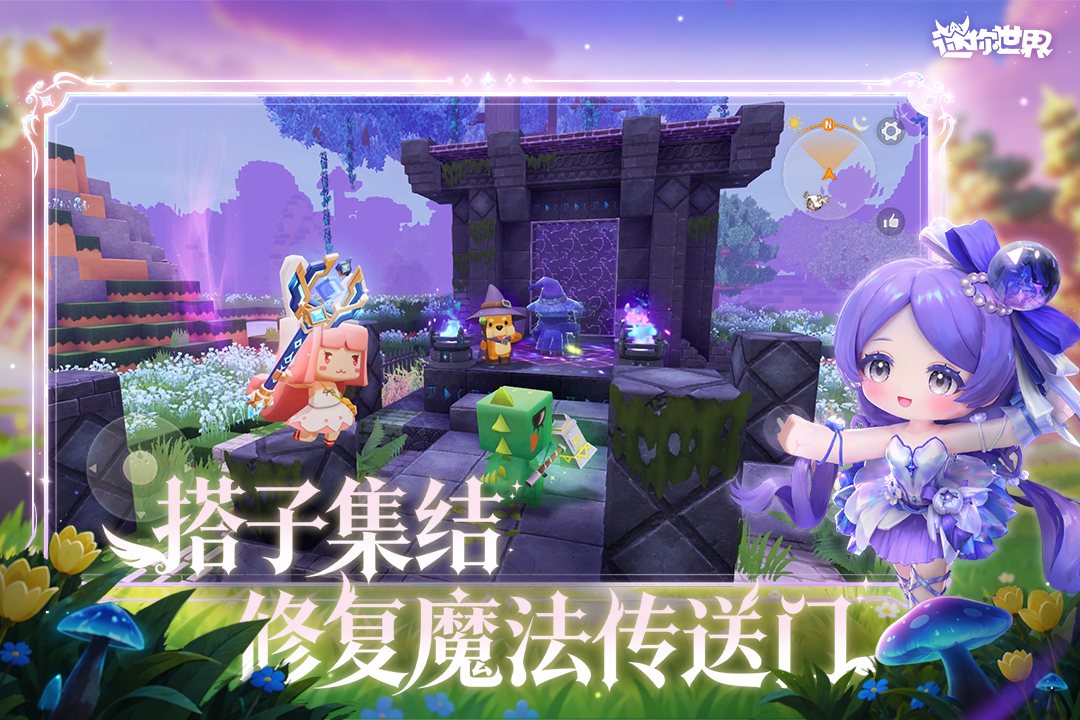 应用截图3预览