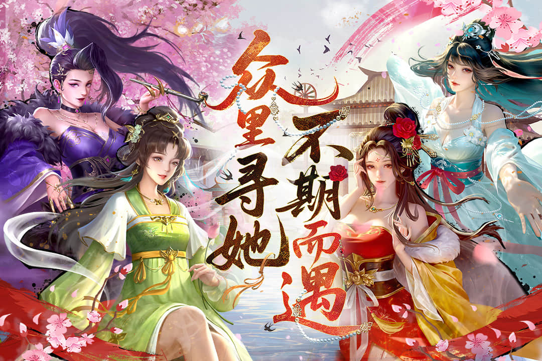 应用截图5预览