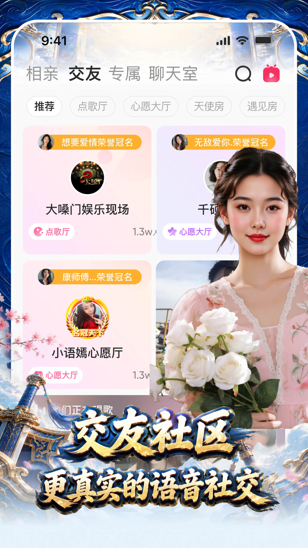 应用截图4预览