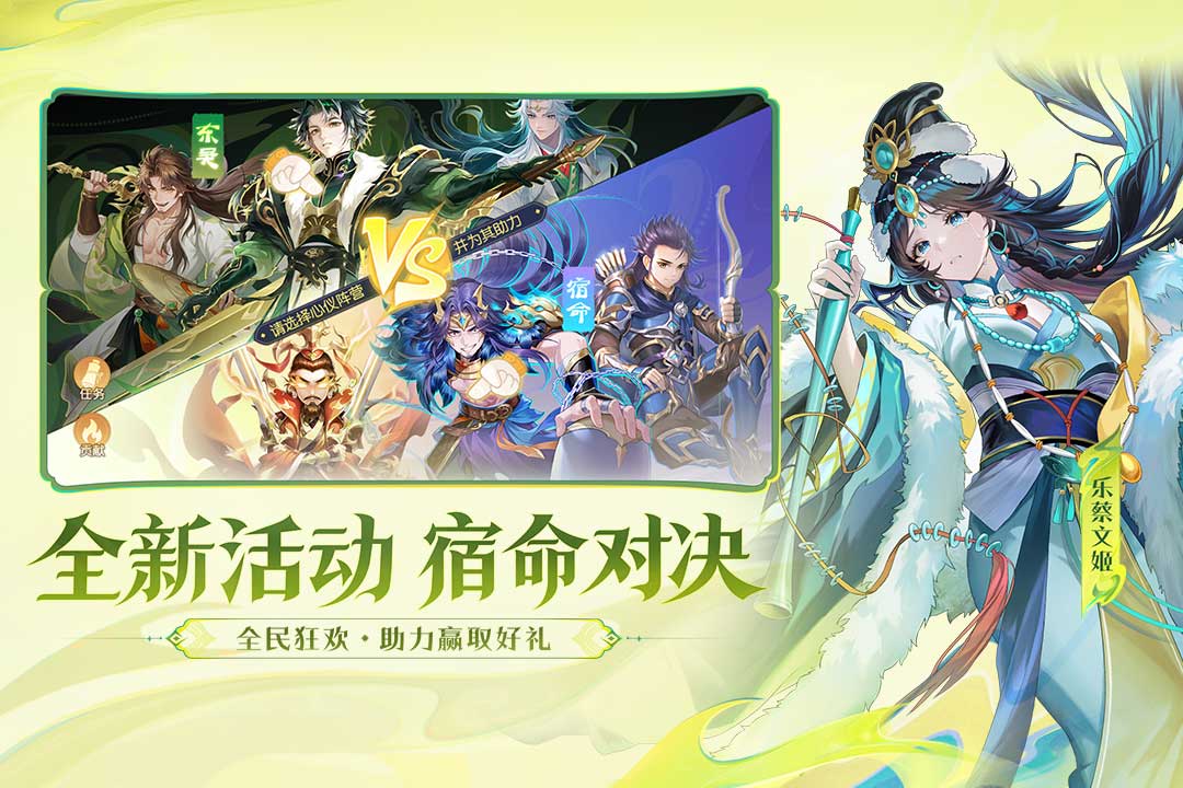 应用截图4预览