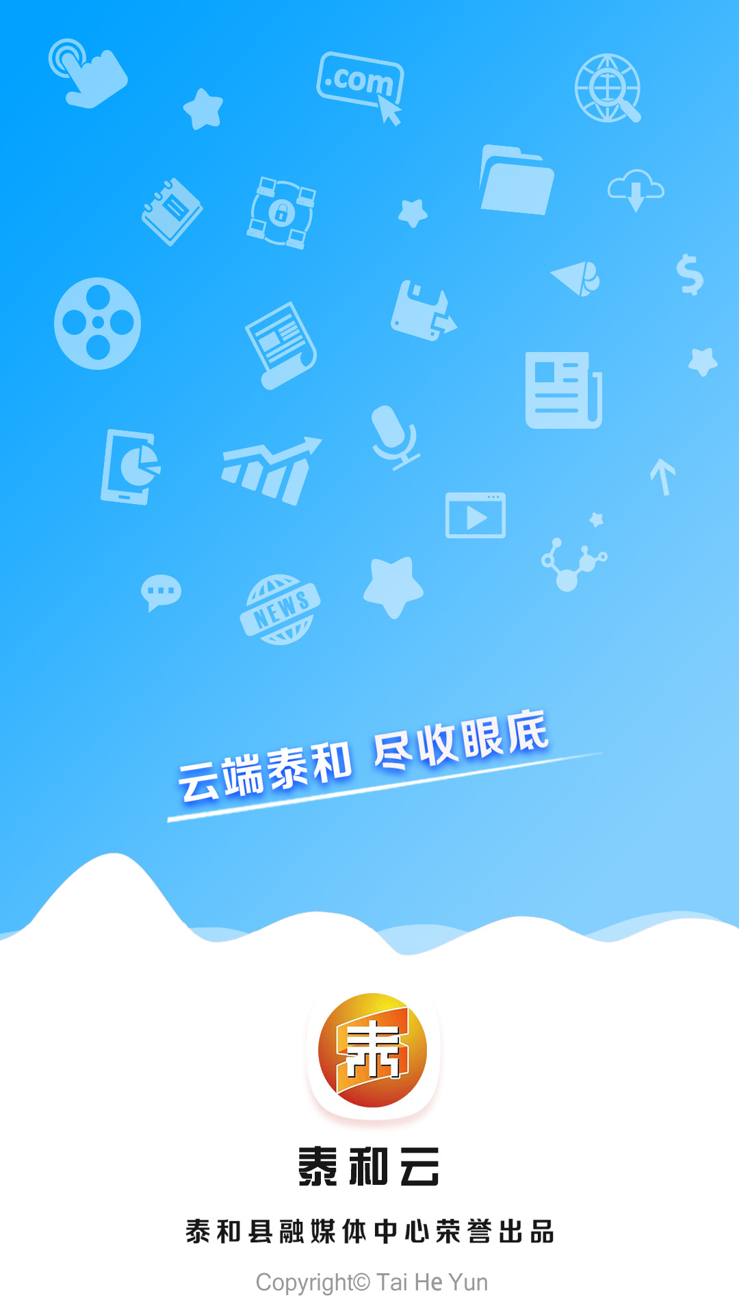 应用截图1预览