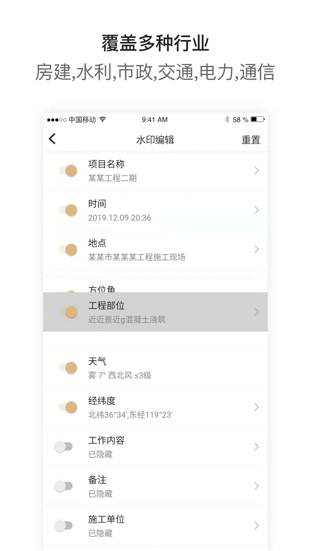 应用截图1预览