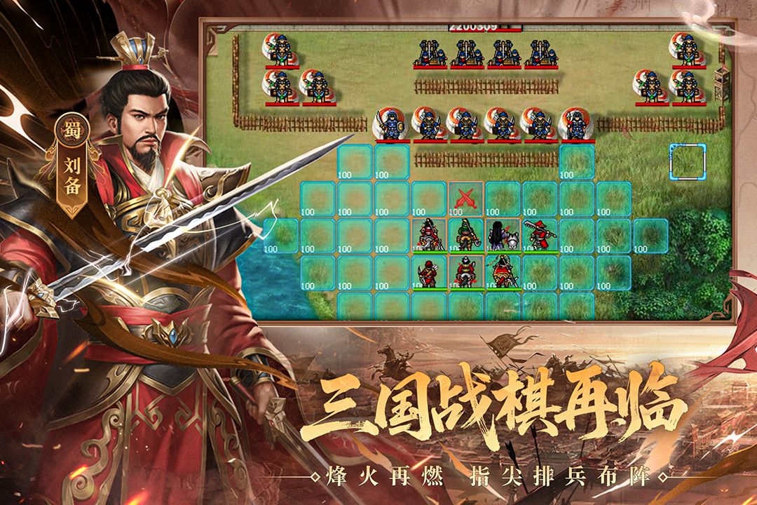 应用截图1预览