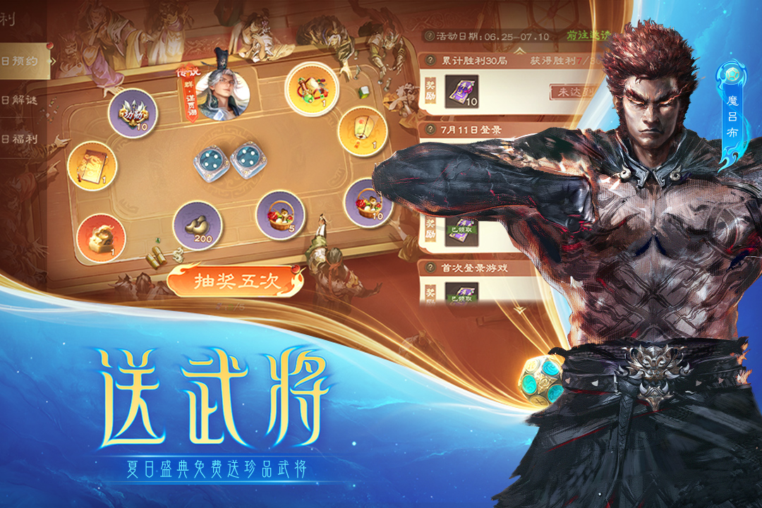应用截图4预览