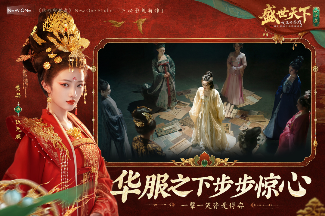 应用截图3预览