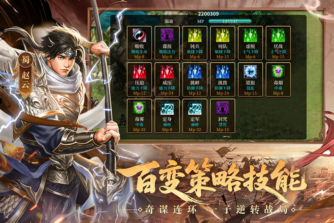应用截图5预览
