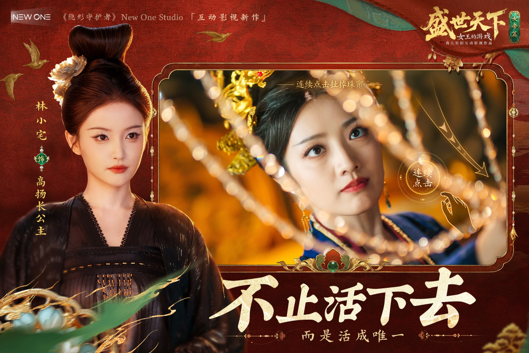 应用截图5预览