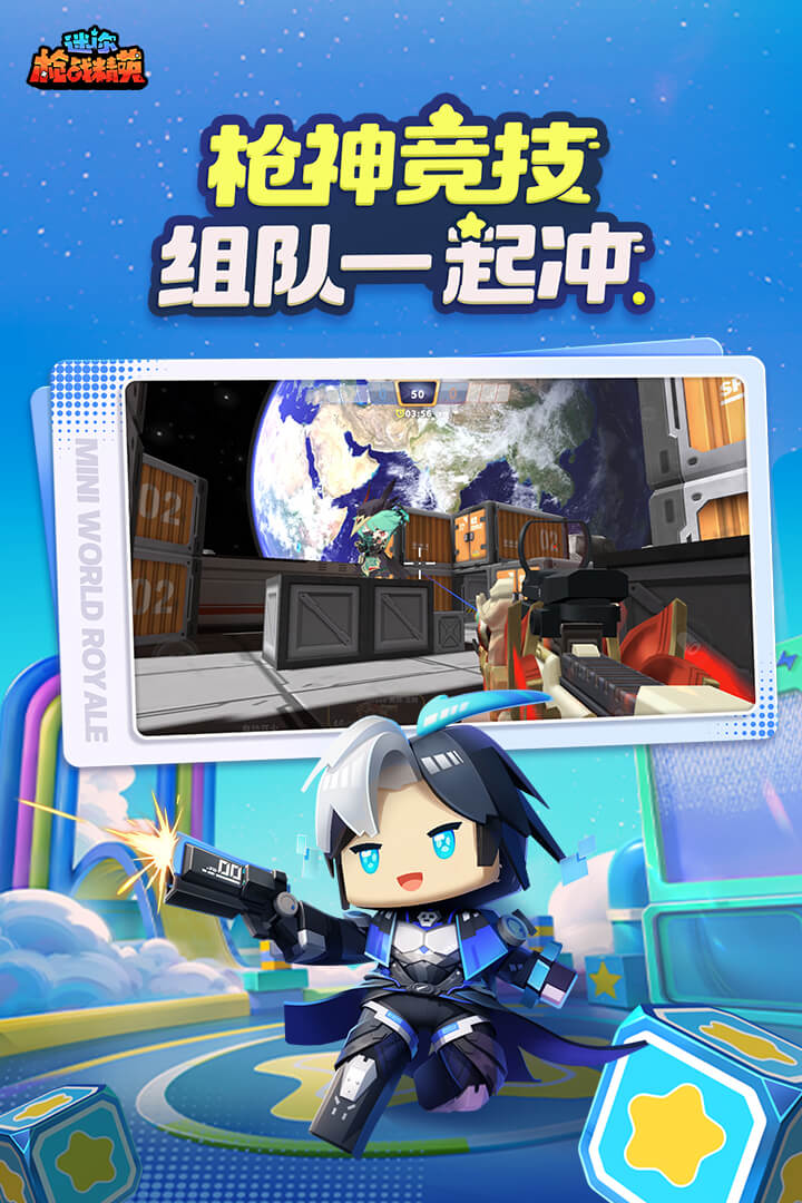 应用截图2预览