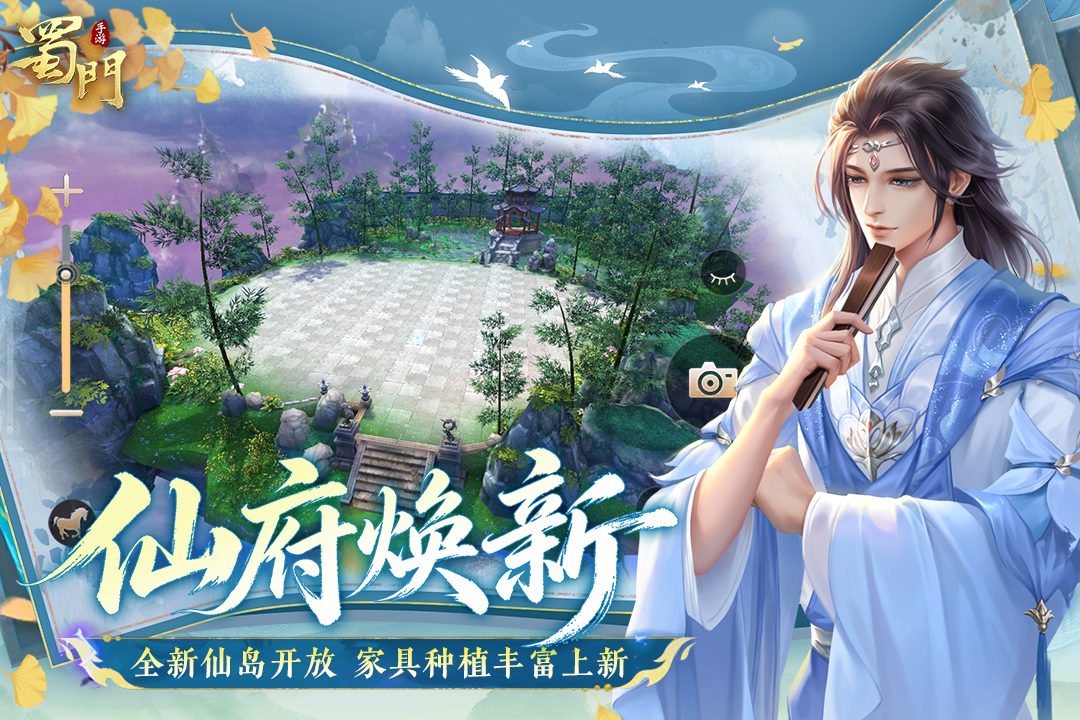 应用截图4预览