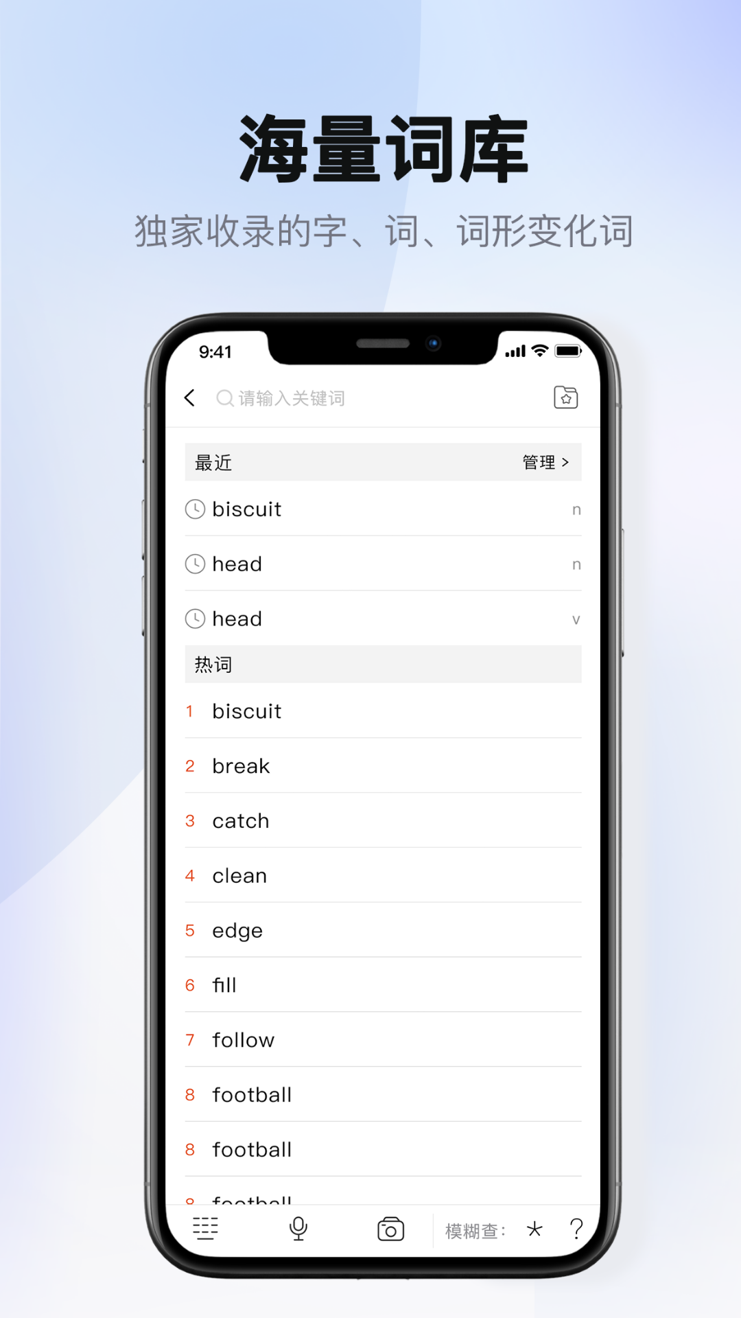 应用截图2预览