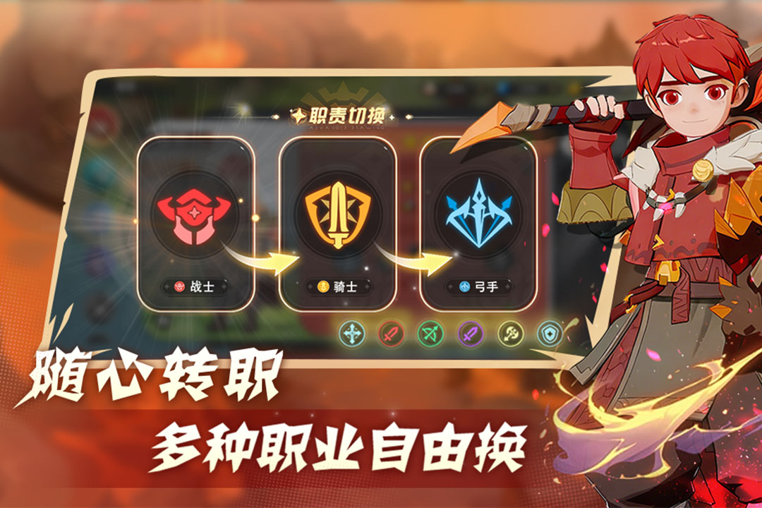 应用截图1预览