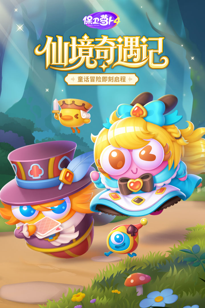 应用截图1预览