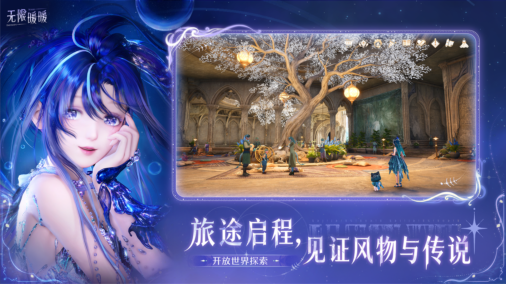 应用截图1预览