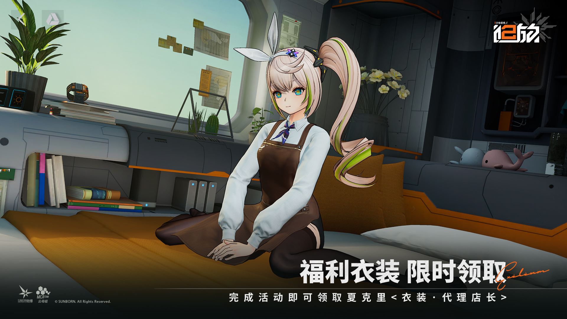 应用截图3预览