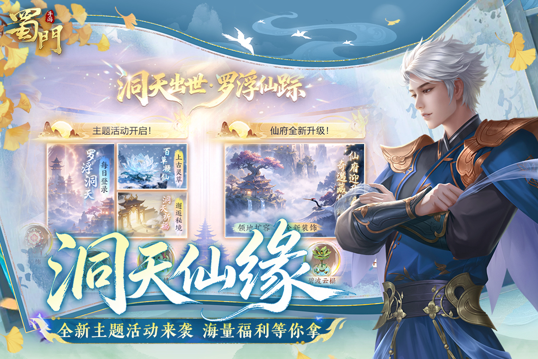 应用截图2预览