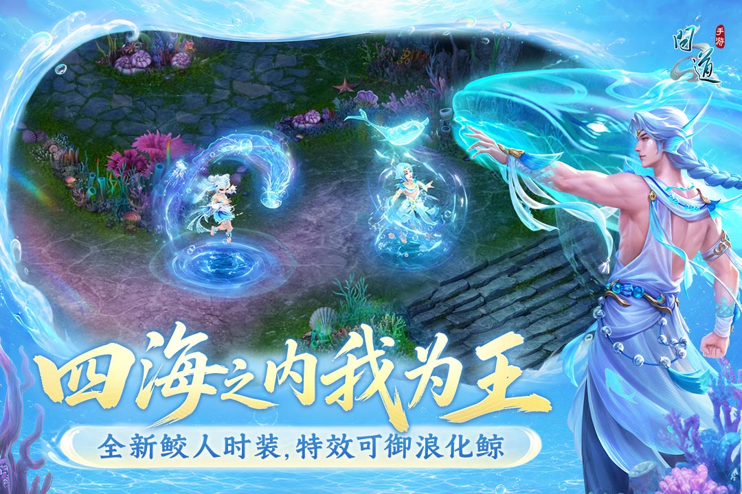 应用截图4预览