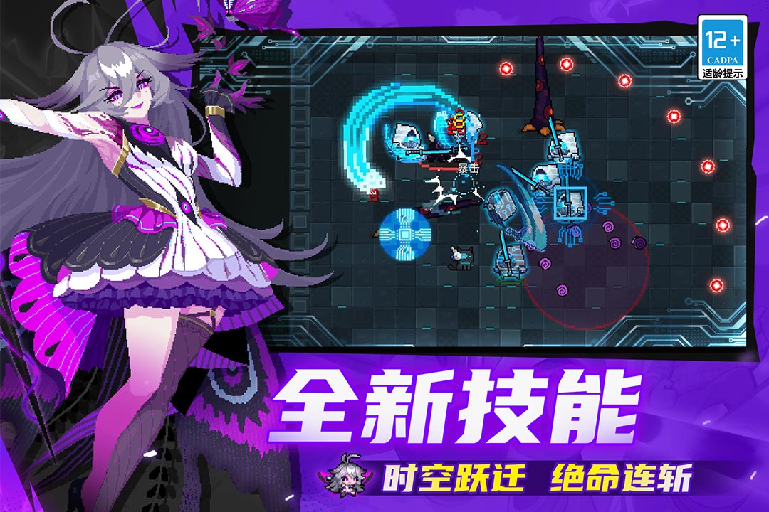 应用截图4预览