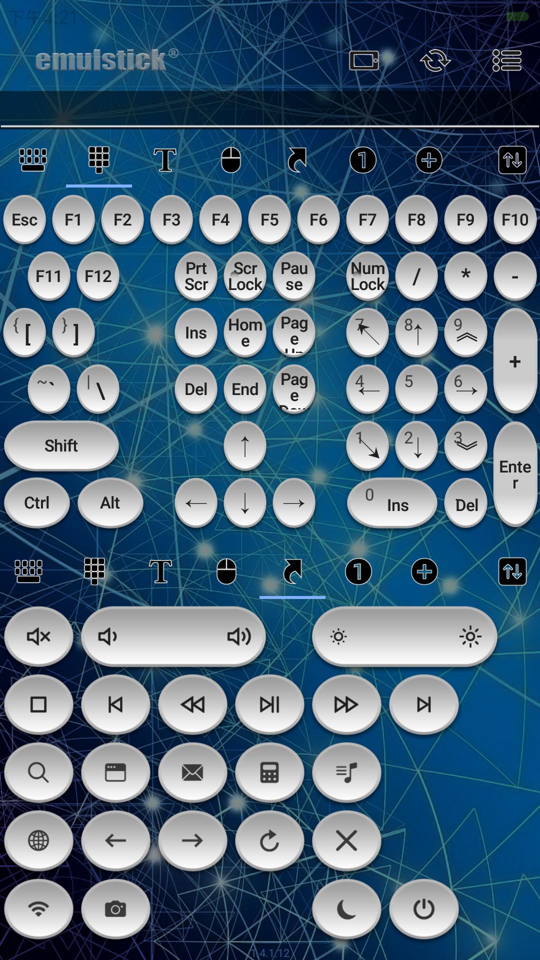应用截图2预览