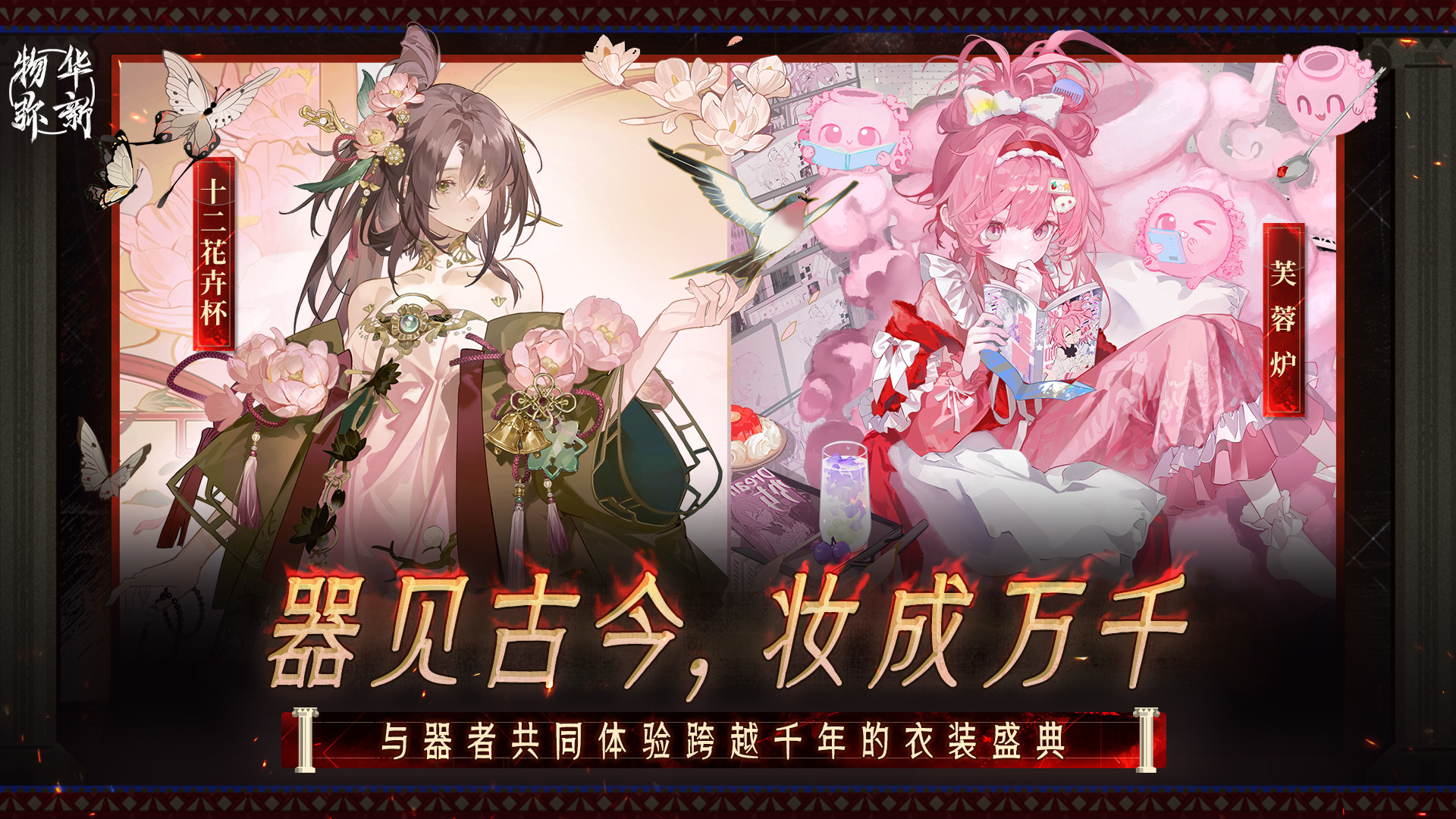 应用截图1预览