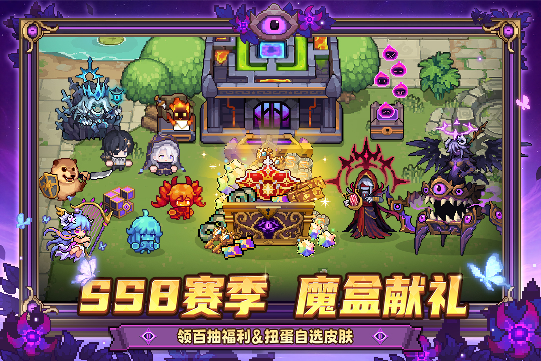 应用截图5预览