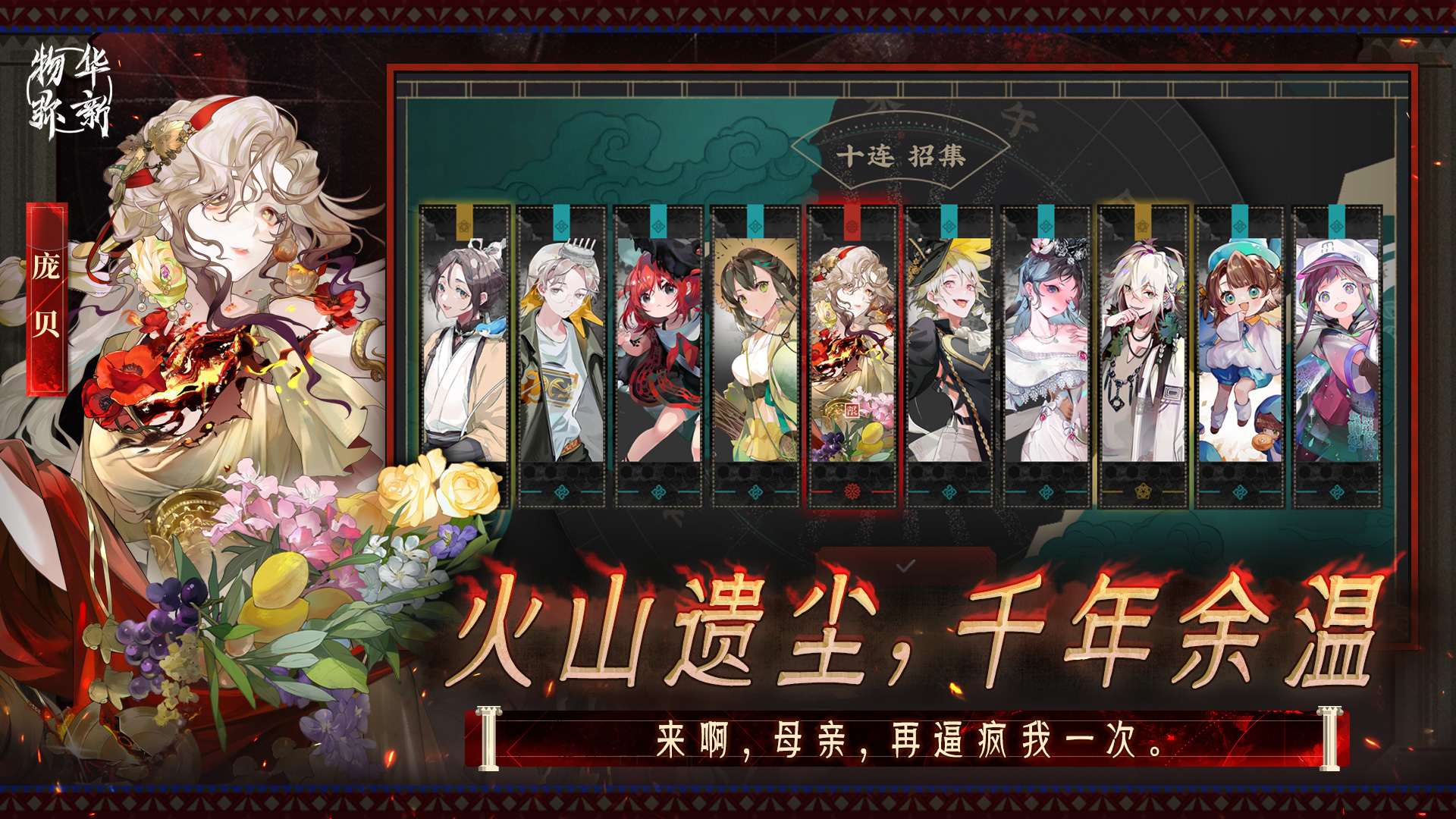 应用截图5预览