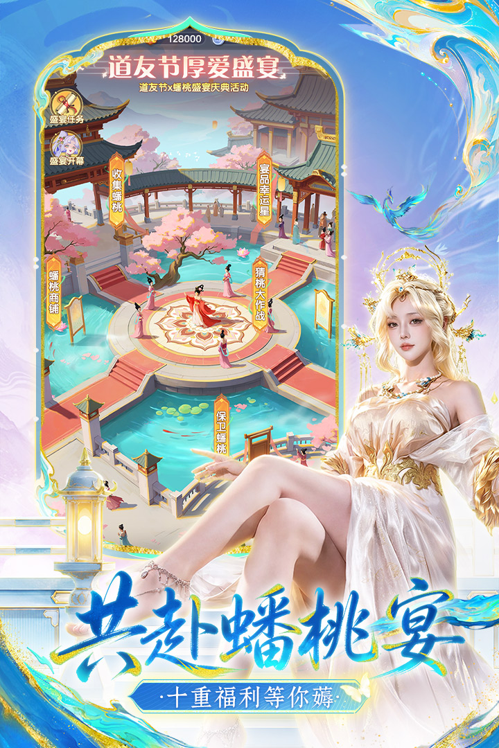 应用截图4预览