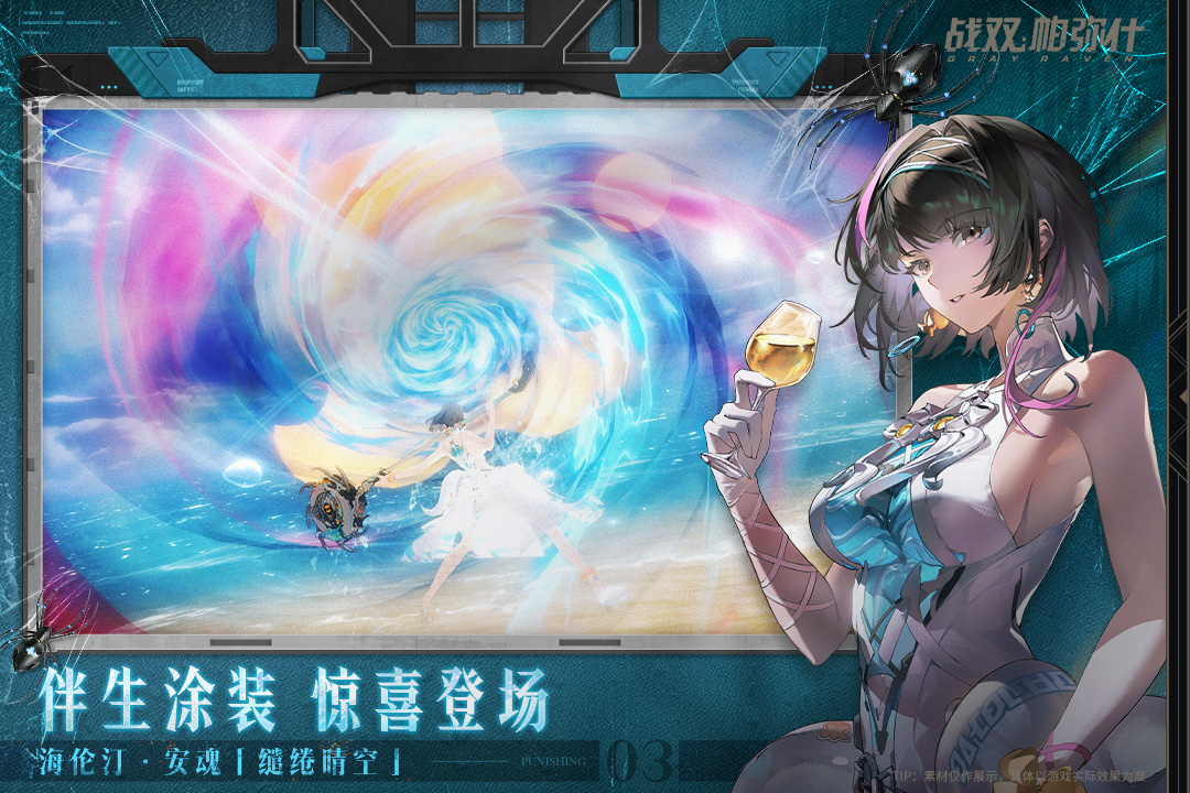应用截图4预览