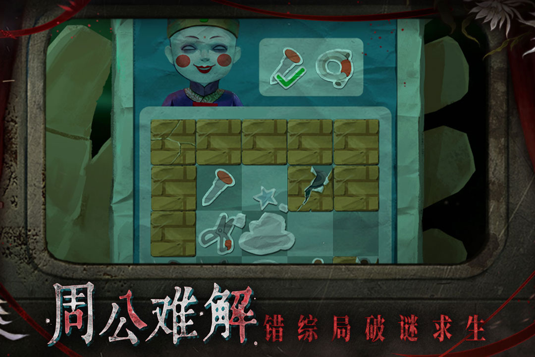 应用截图4预览