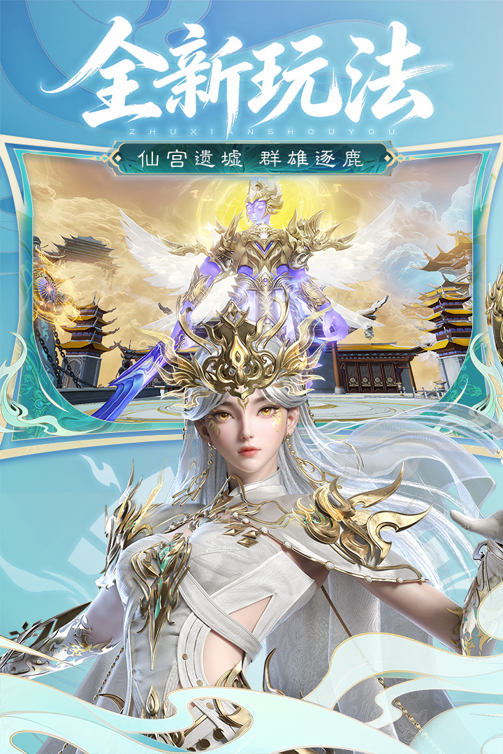 应用截图4预览