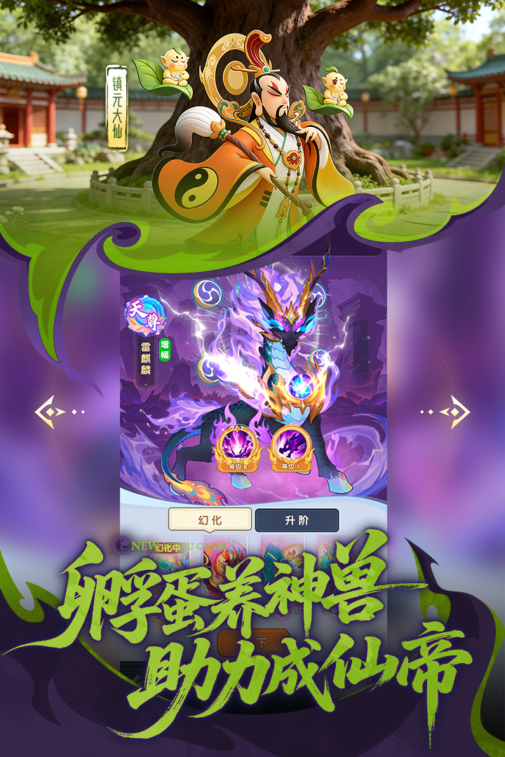 应用截图4预览