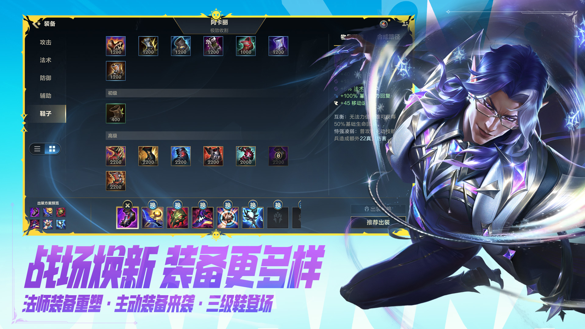 应用截图5预览