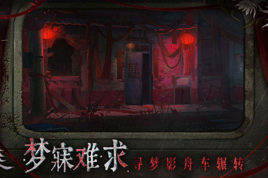 应用截图5预览