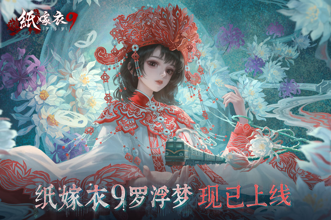 应用截图1预览