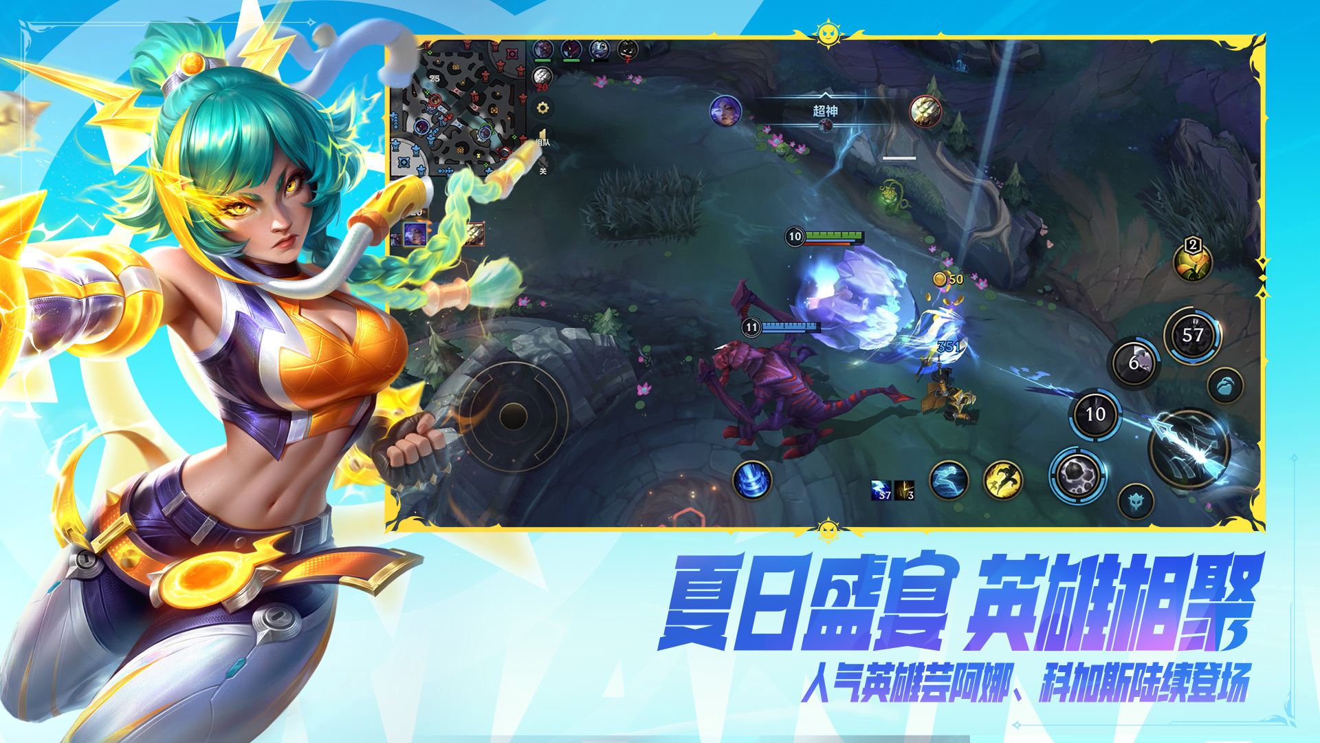 应用截图1预览