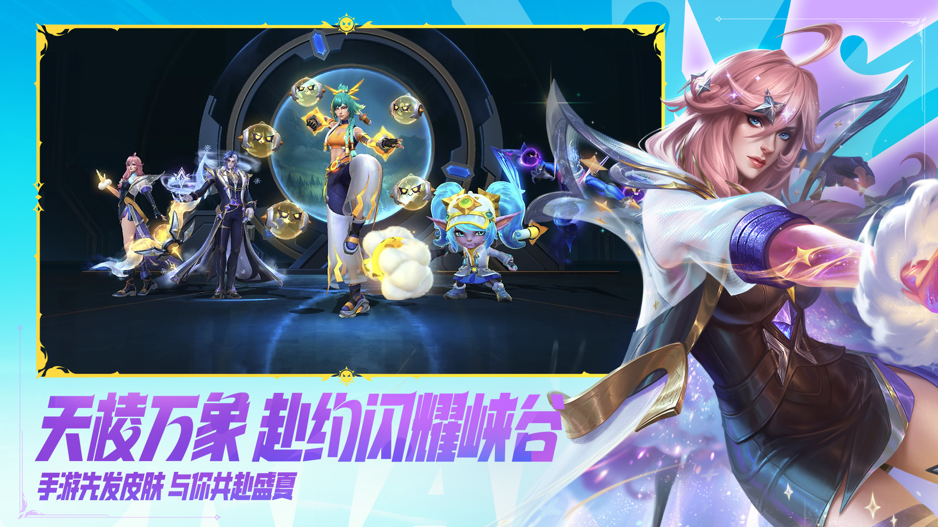 应用截图3预览