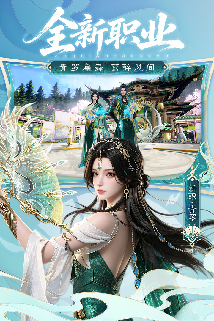应用截图2预览